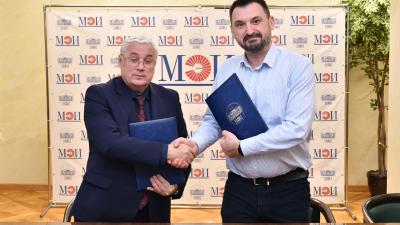 НИУ «МЭИ» и ООО «Дорогобужкотломаш» подписали соглашение о сотрудничестве