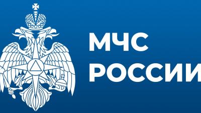 МЧС России проведет открытый конкурс российских и белорусских производителей пожарно-технической продукции