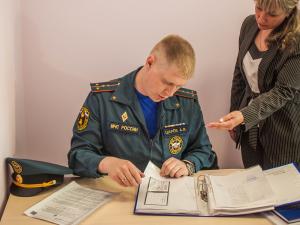 МЧС России внесет изменения в положение о федеральном государственном пожарном надзоре