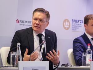Алексей Лихачев принял участие в сессии «Северный морской путь: Новые вызовы» в рамках ПМЭФ-2023
