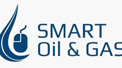 14–15 сентября состоится IX Федеральный форум по ИТ и цифровым технологиям нефтегазовой отрасли России Smart Oil & Gas 2023