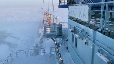 Безопасность судоходства обсудили на форуме «Арктические проекты – сегодня и завтра»
