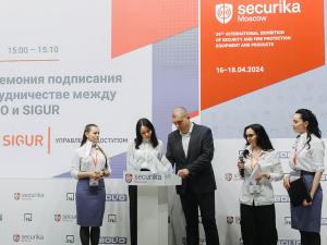 SIGUR И ФГУП «Российские сети вещания и оповещения» объявили о сотрудничестве