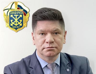 Геннадий Слугин: «Надо на законодательном уровне закрепить применение российских систем противопожарной безопасности»