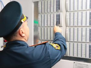МЧС России внесет изменения в чек-лист для проведения надзора в сфере гражданской обороны