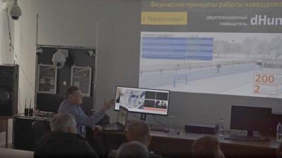 ЮМИРС провела демонстрационные испытания комплексов обнаружения и противодействия БПЛА