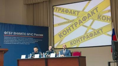 Участники рынка пожарной безопасности разрабатывают комплекс мер по противодействию контрафакту на рынке противопожарного оборудования