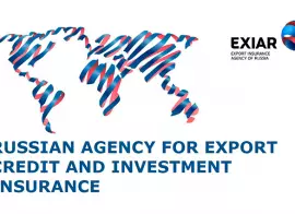 Российский экспортный центр проинформировал о новом тарифе по продукту «Страхование отсрочки платежа для МСП»