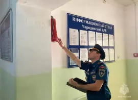 МЧС России подготовило доклад об итогах правоприменительной практики за 2024 год в области пожарной безопасности