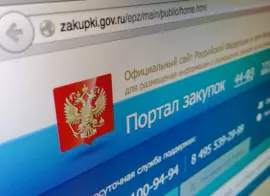 Нарушение при госзакупке системы пожарной сигнализации и СОУЭ в Хабаровском крае: Консорциум «ПОПСБ» добился отмены аукциона