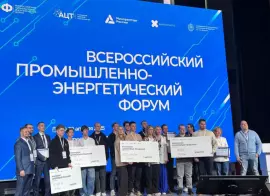 Апрельский этап ПЭФ-2025:цифровая трансформация, технологии и сообщество решений