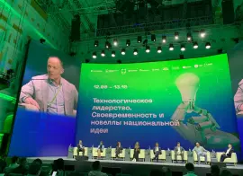 На ЦИПР-2025 обсудили способы достижения технолидерства: господдержка и платформенный подход сыграют ключевую роль