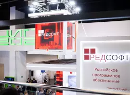 Структура Ростеха приобрела 30% в уставном капитале ИТ-компании РЕД СОФТ