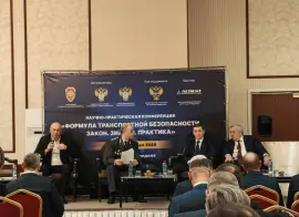 Владимир Черток обозначил ключевые вызовы транспортной безопасности