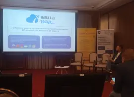 «Авиакод» представил систему саморегистрации багажа с 3D-идентификацией чемодана