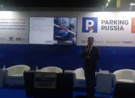 PERco представила российскую экосистему для парковок с интеграцией СКУД и видеонаблюдения