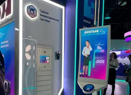 В МФЦ появятся стойки самообслуживания с биометрической идентификацией