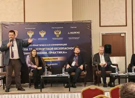 «Титан» представил систему управления сотрудниками, обеспечивающих безопасность РЖД