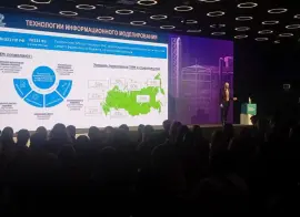 Минстрой России анонсировал 100% переход на машинно-читаемые форматы документации в строительстве