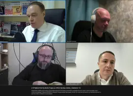 В прямом эфире проходит экспертная дискуссия о трансформации рынка систем безопасности