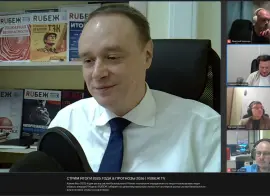 В прямом эфире проходит экспертная дискуссия о трансформации рынка систем безопасности