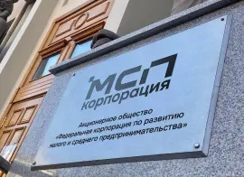 Ростех, Корпорация МСП, АСИ и ЦБСТ поддержат технологические инициативы ветеранов СВО