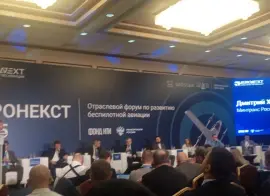 Минтранс переходит к секторальному регулированию беспилотной авиации