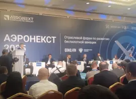 Минтранс переходит к секторальному регулированию беспилотной авиации