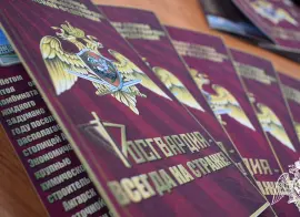 Воронежские росгвардейцы согласовали более 1300 паспортов безопасности с начала 2025 года