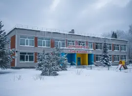 Детский сад в Ханты-Мансийском округе отменил госзакупку по монтажу системы оповещения о террористической опасности