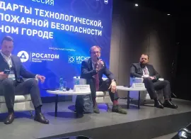 Саратовская область внедряет единые стандарты видеонаблюдения для «умного» города