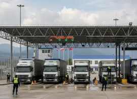 663 млн рублей потратит ФГКУ Росгранстрой на поставку досмотровых комплексов