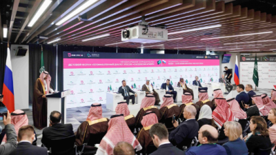 ИННОПРОМ САУДОВСКАЯ АРАВИЯ