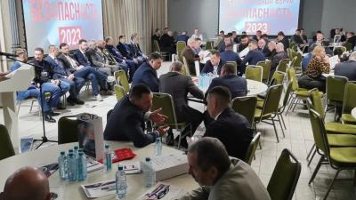 Безопасность. Уфа 2026