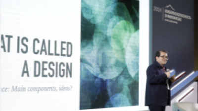 Кибербезопасность в финансах