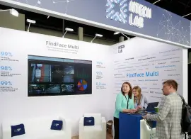 В Невинномысске запустили ИИ для поиска пропавших людей