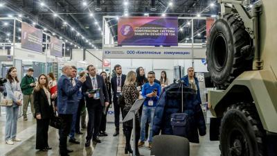 Безопасность ТЭК