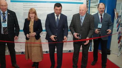 Промтехэкспо