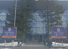 Ориентир на импортозамещение: решения для защиты объектов ТЭК представили разработчики на форуме в Москве