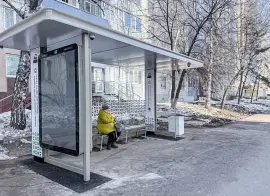 В Уфе запустили первую «умную» остановку с экстренной кнопкой вызова