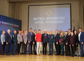 Конференция «Современные аспекты пожарной безопасности» собрала молодых ученых в стенах ВНИИПО МЧС России