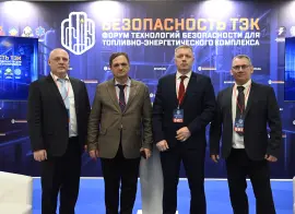 Защита объектов критической инфраструктуры и жизни людей в эпоху беспилотных технологий требует комплексного подхода