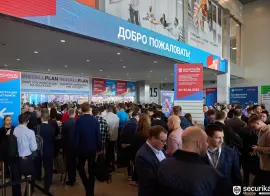 Серверные решения на Intel 6G и промышленные ПК представит iRU на выставках «Ритейл ТЕХ» и Securika Moscow 2026