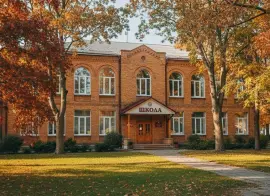 Школа-лицей №4 «Интеллект» Свердловской области отменила аукцион на установку системы оповещения при террористической угрозе