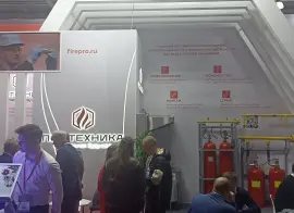 ГК «Пожтехника» представила на Securika Moscow волоконно-оптическую систему обнаружения пожара