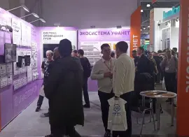 Команда Уфанет представили комплексную экосистему «умных услуг: от железа до софта» на Securika Moscow 2026