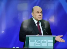 Михаил Мишустин открыл ЦИПР-2026: «ИТ-отрасль удвоила долю в ВВП». Главное