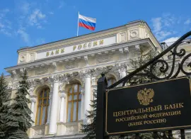 Кибератаки на бизнес и снижение ущерба граждан: Центробанк раскрыл статистику кибермошенничества за I квартал 2026 года