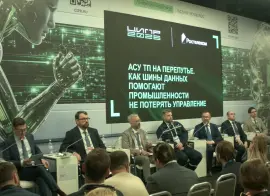 ЦИПР-2026: эксперты обсудили вызовы АСУ ТП — импортозамещение, архитектуру и внедрение ИИ