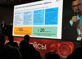 В «Уралвагонзаводе» сделали ставку на ИИ-ассистентов для конструктора и технолога